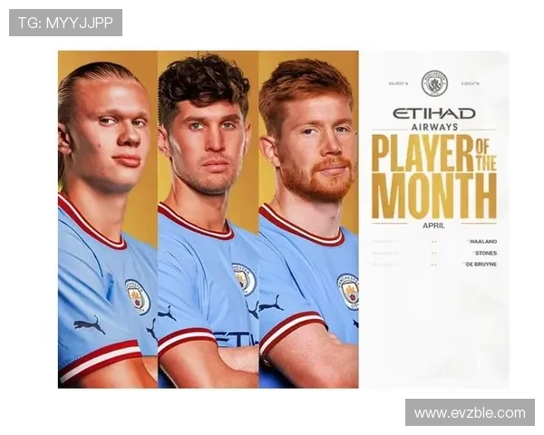 曼城三月最佳球员候选揭晓